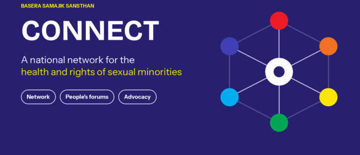 CONNECT Project