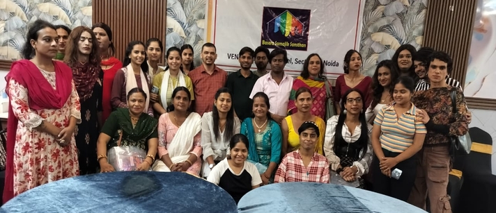 DASRA – Advancing LGBTQIA+ Leadership & Inclusion