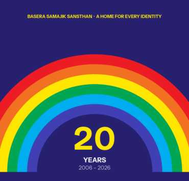 Basera Samajik Sansthan – 20 years, 2006 to 2026